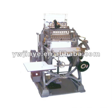 SX-01A Book Sewing Machine